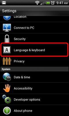 htcandroid-updateuserdictionary3